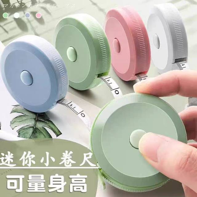 Mini small rolls Student's home with rice ruler soft ruler measured three circumference legs, waist, chest circumference measurement of clothing ruler
