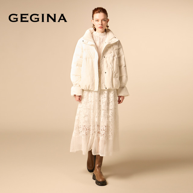[Cloud Velvet] GEGINA embroidery embroidery thickened warm luxury short down jacket shopping mall same style
