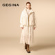 [Cloud Velvet] GEGINA embroidery embroidery thickened warm luxury short down jacket shopping mall same style
