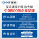 Chintai Surge Protector Surge NXU-G 40kA/440V Power supply lightning protection household lightning arrester 3P 4P