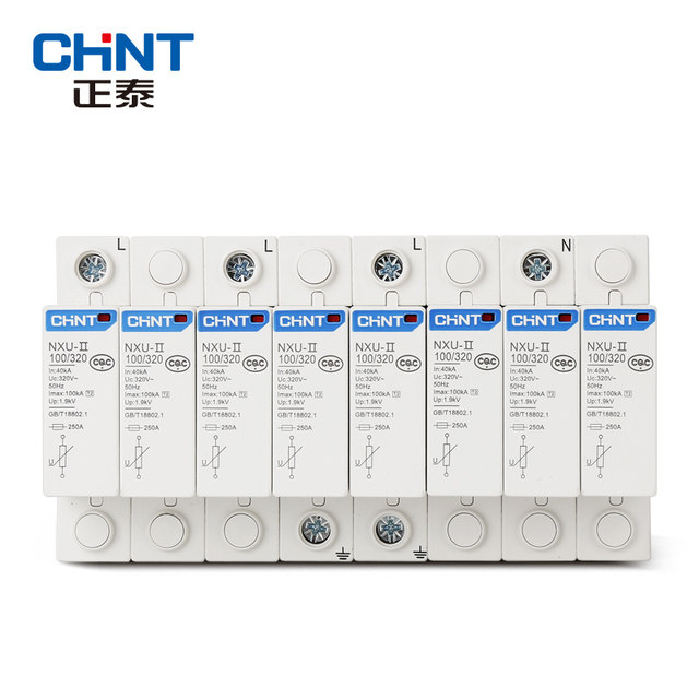 Chintai Surge Protector Surge NXU-G 40kA/440V Power supply lightning protection household lightning arrester 3P 4P