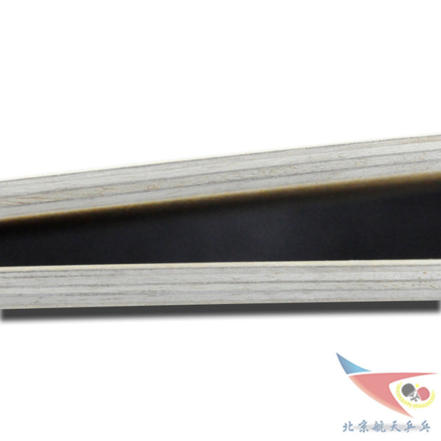 Aerospace Shiao's strange racket king fourth generation table tennis ...