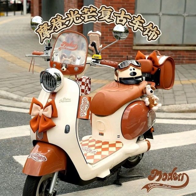 
Yadea Modern Light 7080 electric vehicle front panel edge strip protection strip accessories Q50 series universal Yadea series