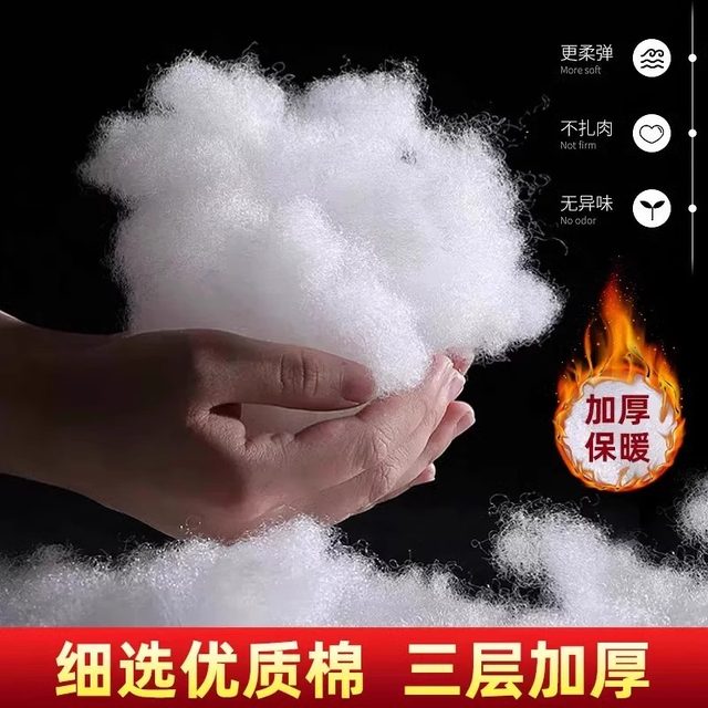 Grandma's winter clothing plus velvet cotton coat for women, middle-aged and elderly thickened cotton-padded jacket, mother's warm top, old man's clothes are stylish