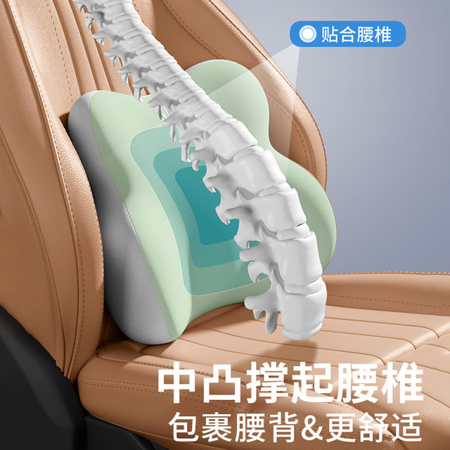Car universal headrest, car pillow, neck pillow, cushion, car artifact seat, car pillow, waist protector, neck pillow, waist cushion
