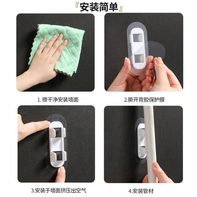 No punching air conditioning drain pipe fixed buckle washing machine sewer pipe clamp hose no nail pipe clamp pipe line pipe