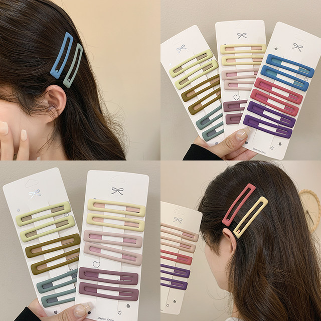 One word clip hair clip front forehead side bangs clip female autumn and winter back of the head broken hair BB clip small card headwear
