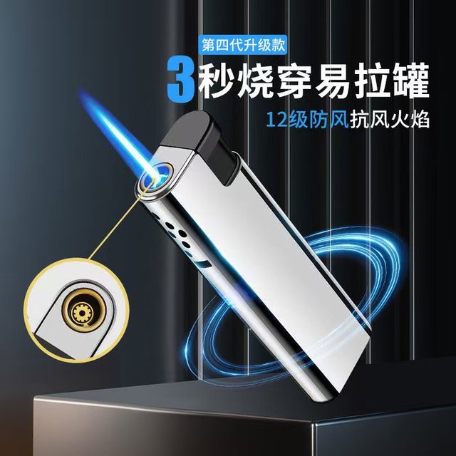 Grab 50 pieces of metal windproof lighters, durable blue flame direct injection, inflatable, factory direct sales, home wholesale ignition