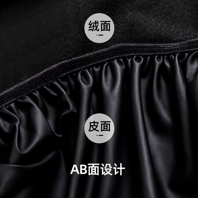 
New national standard electric vehicle battery seat cover seat cover universal four-season waterproof sun protection Ai Mayadi bicycle cover