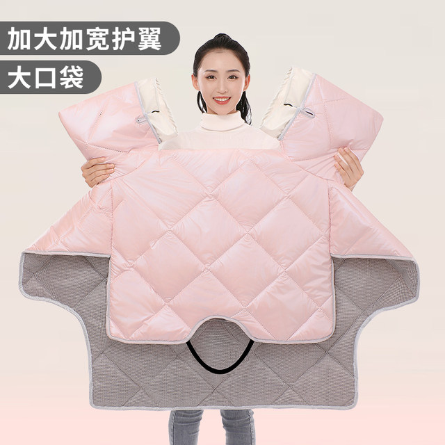 Electric vehicle windshield is suitable for all seasons, spring and autumn medium-thick battery motorcycle autumn double-sided waterproof sun protection and windshield