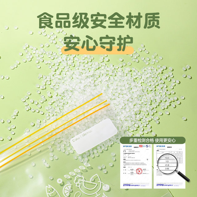 Sealed bag Food grade fresh-keeping bag Self-sealed plastic sealing thickened household storage and freezing special package with sealing heating