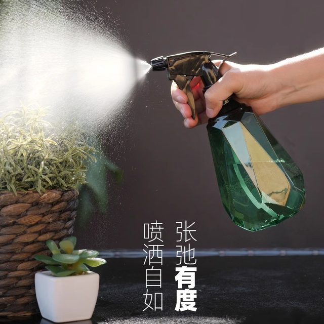 Watering can disinfection spray bottle alcohol watering artifact watering kettle air-pressure household cleaning spray kettle watering