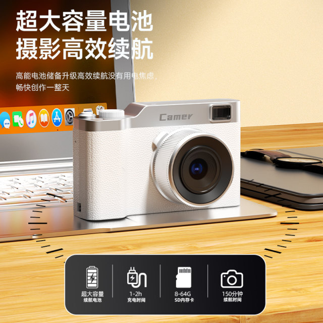 Student HD camera 5000W dual camera CCD campus photography travel digital camera birthday gift