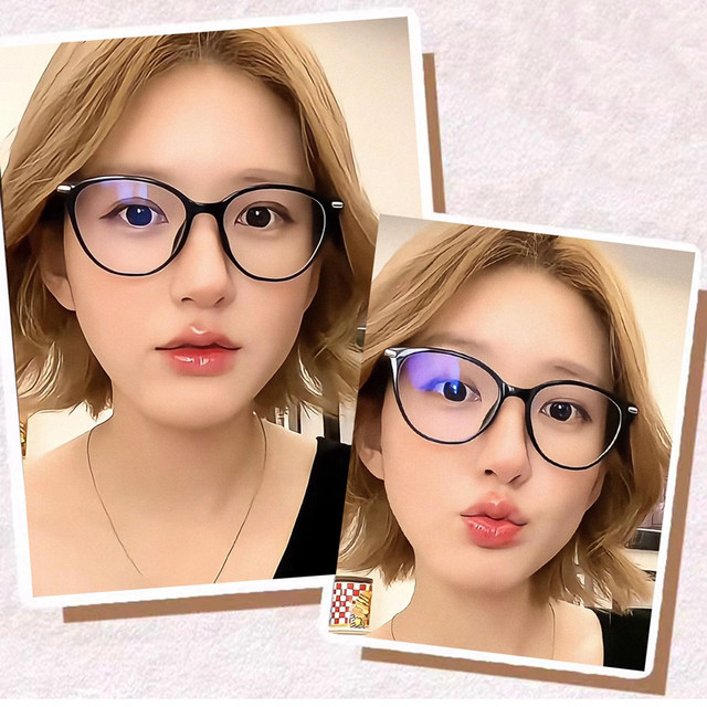 Zhao Lusi's same style glasses with large frame and cat eyes for myopic women can be equipped with ultra-light anti-blue light glasses frame without makeup.