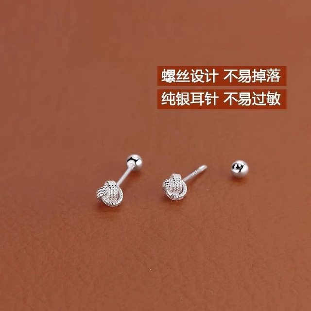 925 silver needle ear piercing earrings for women, Ruyi knot, simple niche temperament, high-end ear bone nails, no need to take off earrings when sleeping