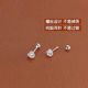 925 silver needle ear piercing earrings for women, Ruyi knot, simple niche temperament, high-end ear bone nails, no need to take off earrings when sleeping
