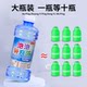 Bubble water refill liquid bubble machine special refill pack children's safe non-toxic bubble concentrate toy colorful