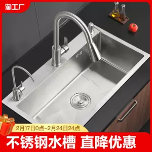 multifunctional kitchen sink Latest Top Selling Recommendations