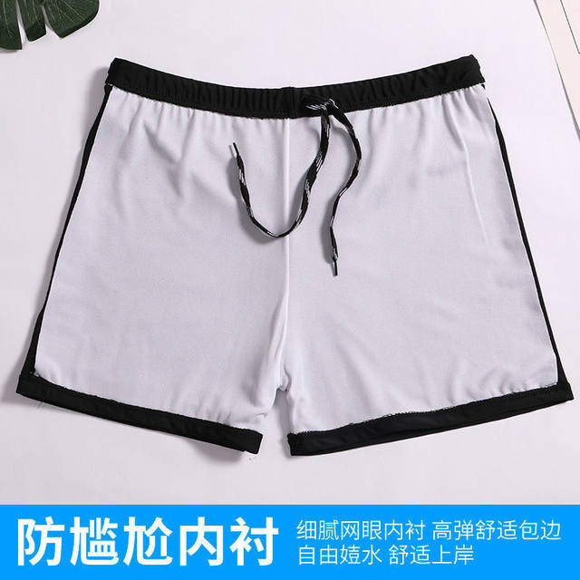 Swimming trunks men adult hot spring flat corner anti-embarrassing large size quick-dry swimming trunks swimming goggles swimming cap men swimsuit suit set