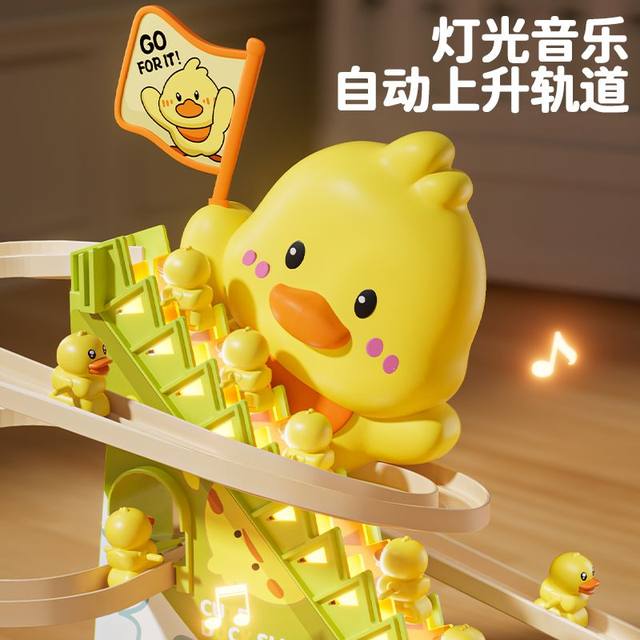 Little Yellow Duck Scale Giocattolo Con Luci LED: Montagne Russe Per Bambini Con 3 Anatre, USB, Regalo