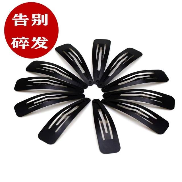 
Black hairpin hairpin one-word clip bangs clip top clip Korean small clip headwear adult BB clip side clip female simple