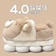 Cotton slippers women's winter 2025 new style thick-soled plush velvet thickened warm non-slip cotton shoes for women to wear outside
