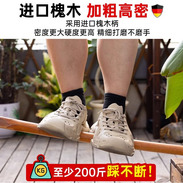 Agricultural hoe, household vegetable planting, manganese steel digging, old-fashioned special bamboo shoot digging artifact, trenching, weeding, agricultural tools, agricultural tools