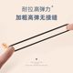 Black label rubber band seamless hair ring 0.6 thickened thickened high elastic hair rope simple head rope durable seamless