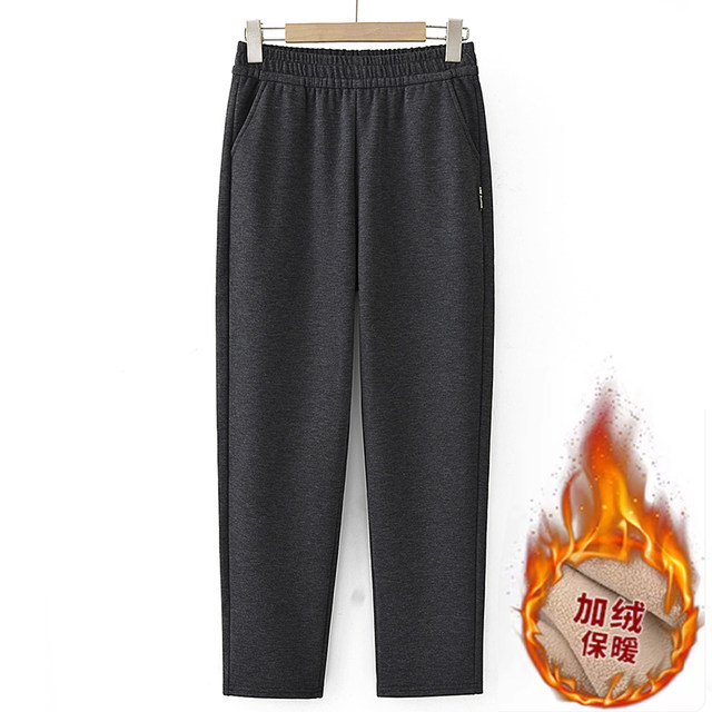 Mom's autumn and winter pants plus velvet thick sweatpants loose western style warm straight pants middle-aged and elderly women's harem granny pants