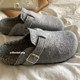 
I really love gray ~ furry slippers for women, thick-soled Birkenstock cotton shoes, winter non-slip toe-cap half slippers for women