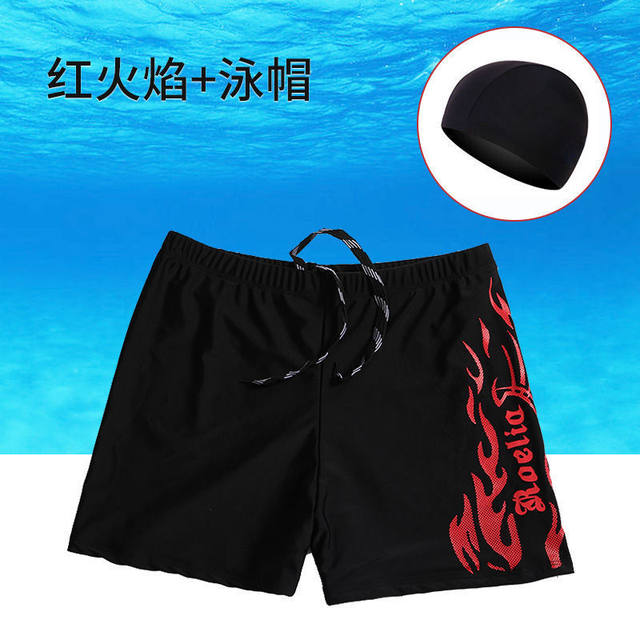Swimming trunks men adult hot spring flat corner anti-embarrassing large size quick-dry swimming trunks swimming goggles swimming cap men swimsuit suit set