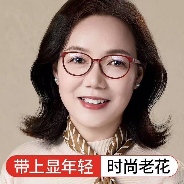 Reading glasses anti-blue light HD reading glasses for women young fashionable anti-fatigue fashion men super light rejuvenation glasses