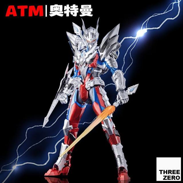 shf Ultra figure Man shining gold Cerrogli Joe movable doll toy ornaments men's gift new style