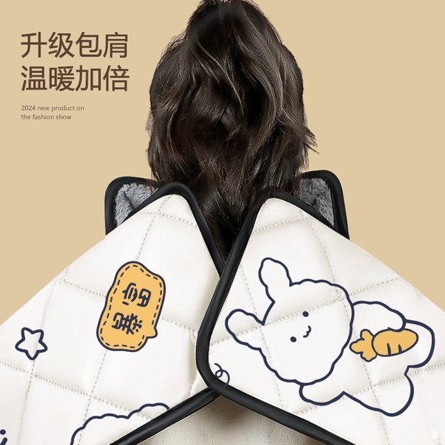 
Electric car windshield is universal for all seasons, winter plus velvet thickened in winter battery motorcycle spring and autumn style windproof and waterproof