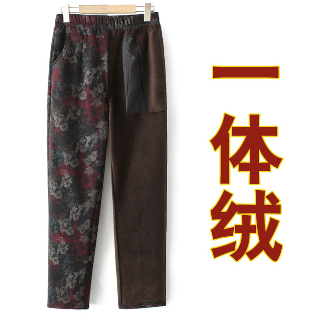 Middle-aged and elderly people in autumn loose large size mother pants high waist autumn and winter grandma flower pants outside wife tight