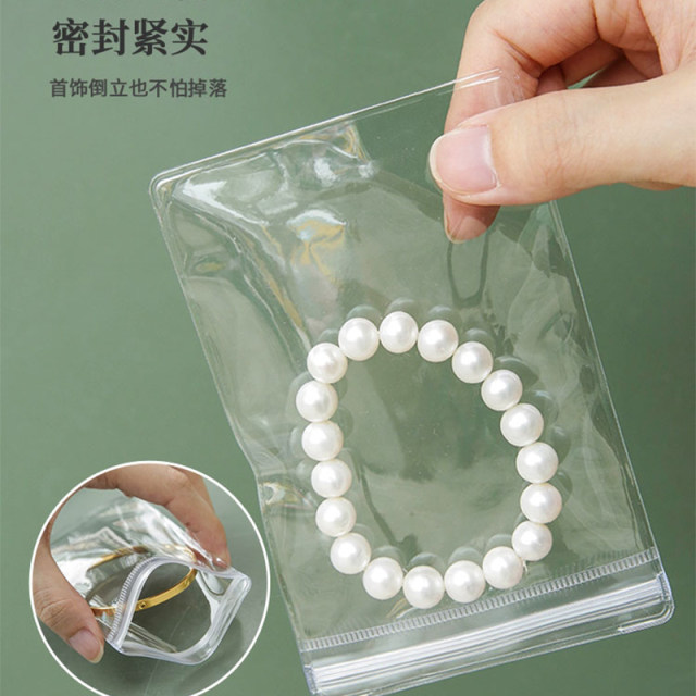 Anti-oxidation pvc sealed jewelry storage bag transparent jewelry bag thickened self-sealed jewelry packaging bag bracelet bracelet