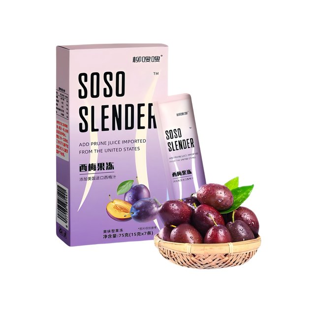 soso enzyme fruit jelly probiotic bacteria clear bowel constipation prune fruits and vegetables filial piety official flagship store authentic