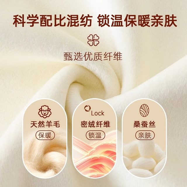 DeRong Boneless Children's Autumn Clothes and Autumn Pants Warm Underwear Set Winter Cartoon Boys and Girls Baby Thickened Pajamas