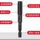 Hand electric drill tapping drill bit tap tap complete hexagonal handle machine with tip straight slot electric m4m5m6m8m12