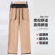 Middle-aged and elderly spring and autumn trousers fashionable 2025 new high-waist elastic waist mother loose casual large-size trousers