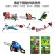 Large bucket chain dedicated lubricating oil sawor saw oil mobilizer cutting machine mobilization machine motorcycle bicycle chain oil