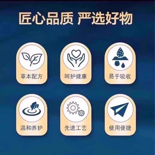 Nanjing Tongrentang Monkey Mushroom Dendrobium Amomum Mushroom Mushroom Mushroom Hand Granules Stomach and Sour Mucosa Conditioning Beverage Solid Health