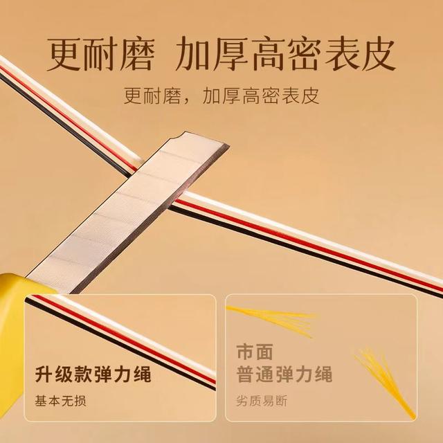 Crystal elastic rope beaded rope flat wire elastic rope bead plate tool storage set novice entry material package