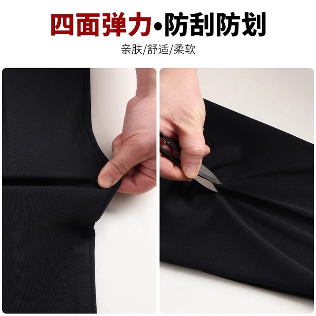 Grandma pants autumn and winter old lady loose straight pants elderly women's pants plus velvet and thickened elderly pants mom pants