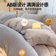 Mulinsen milk velvet bed four-piece set winter season plus velvet thickened double-sided coral velvet duvet cover flannel sheets