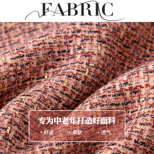 Autumn and winter coats for middle-aged and elderly women, grandma women's winter velvet thickened tops, old ladies and mothers' clothes, red