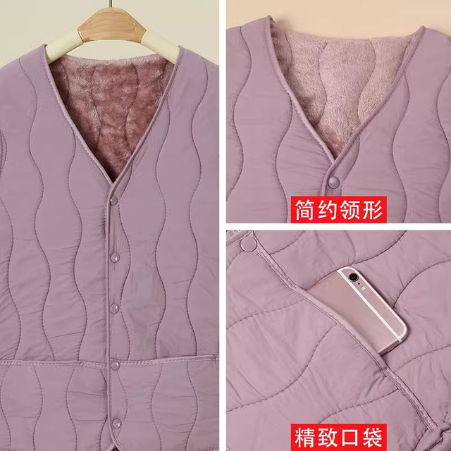 
Middle-aged and elderly vests for women in autumn and winter new style grandma wear outside with vest mother plus velvet thickened vest warm jacket