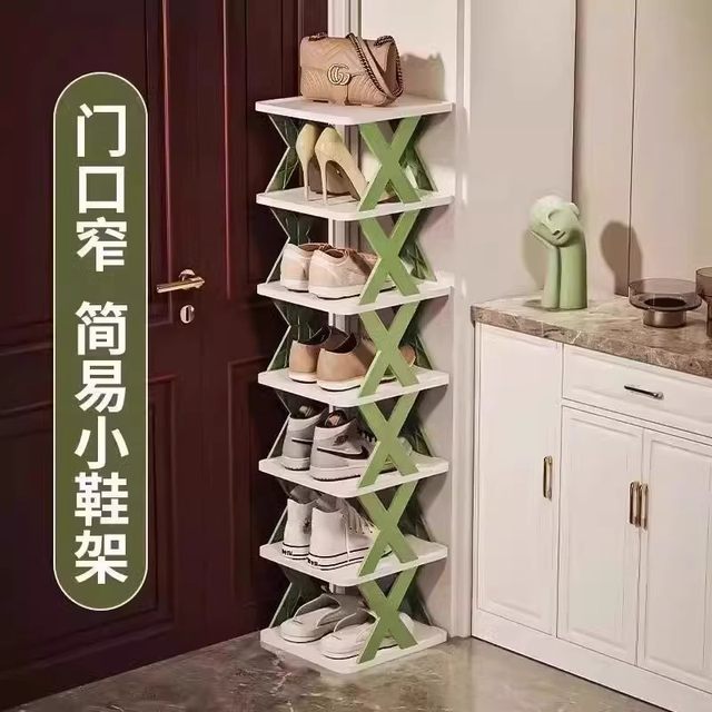 Simple shoe racks for household doors with multi-layered seams and shoes storage artifact dormitory space-saving small narrow shoe cabinet