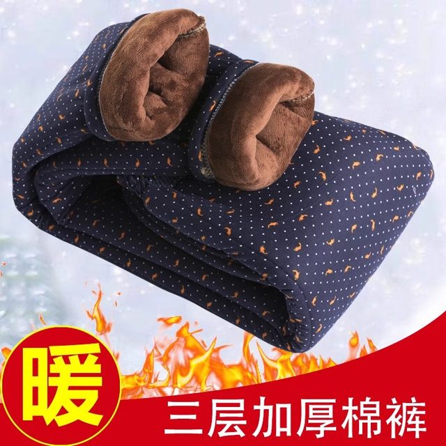 Middle-aged and elderly women's winter style grandma's wear warm cotton pants plus velvet and thickened loose mother's floral pants for outer wear