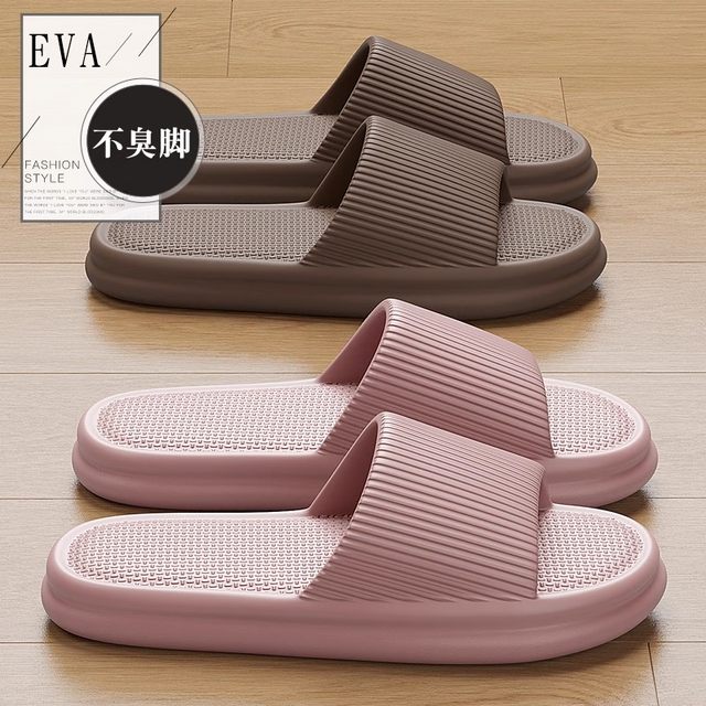 2025 new anti-odor slippers for women in summer home indoor bathroom bathing non-slip eva sandals for non-odor feet